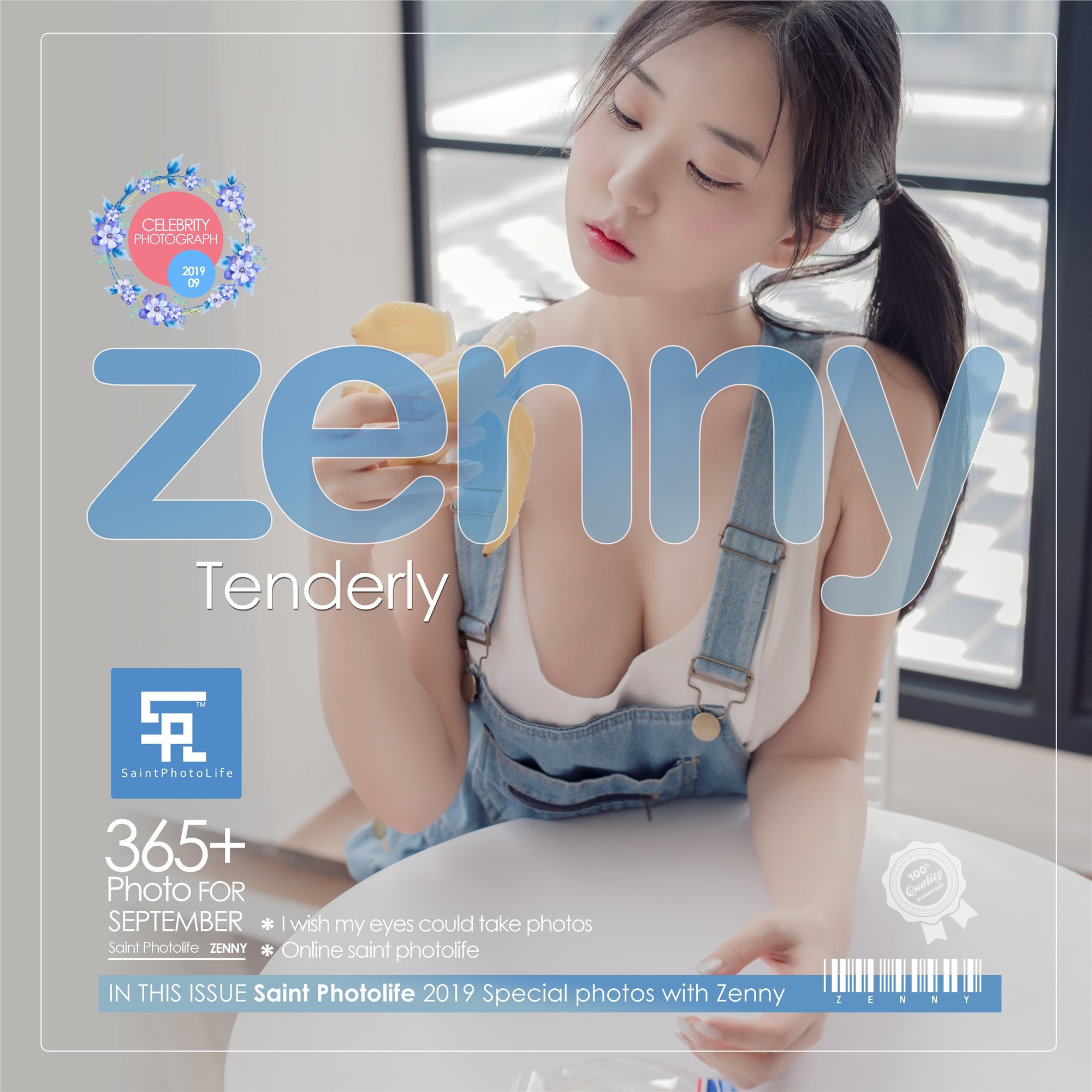 SaintPhotoLife  Zenny - tenderly